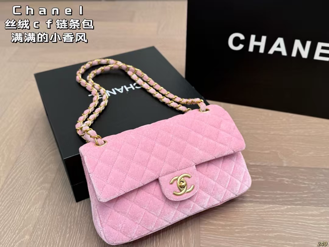 Chanel CF 25 Suede - Image 1