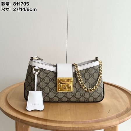 Gucci Adlock Bag - Image 3