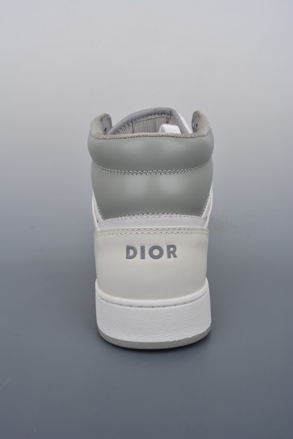 Dior B27 Sneakers High-Top White Gray (AAA High Quality Version)
