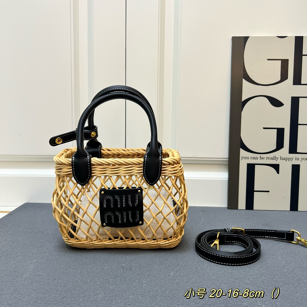 Miu Miu Woven Basket Tote Bag - Image 2