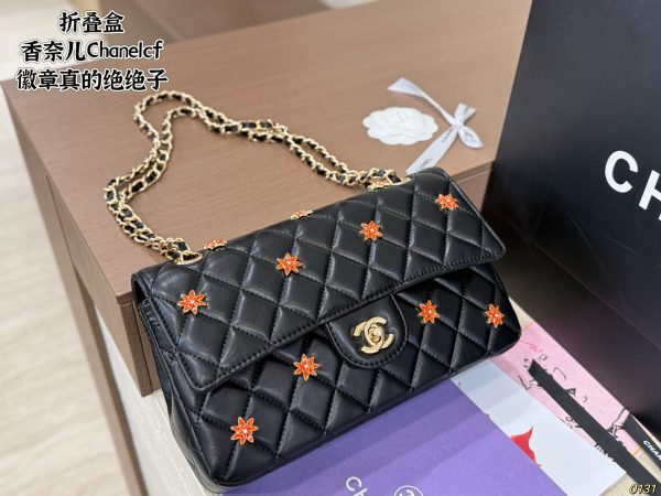 Chanel CF Clutch Bag