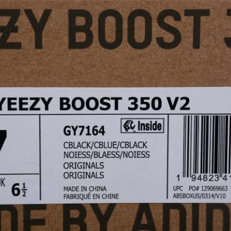 Yeezy Boost 350 V2 Dazzling Blue GY7164 - Image 12