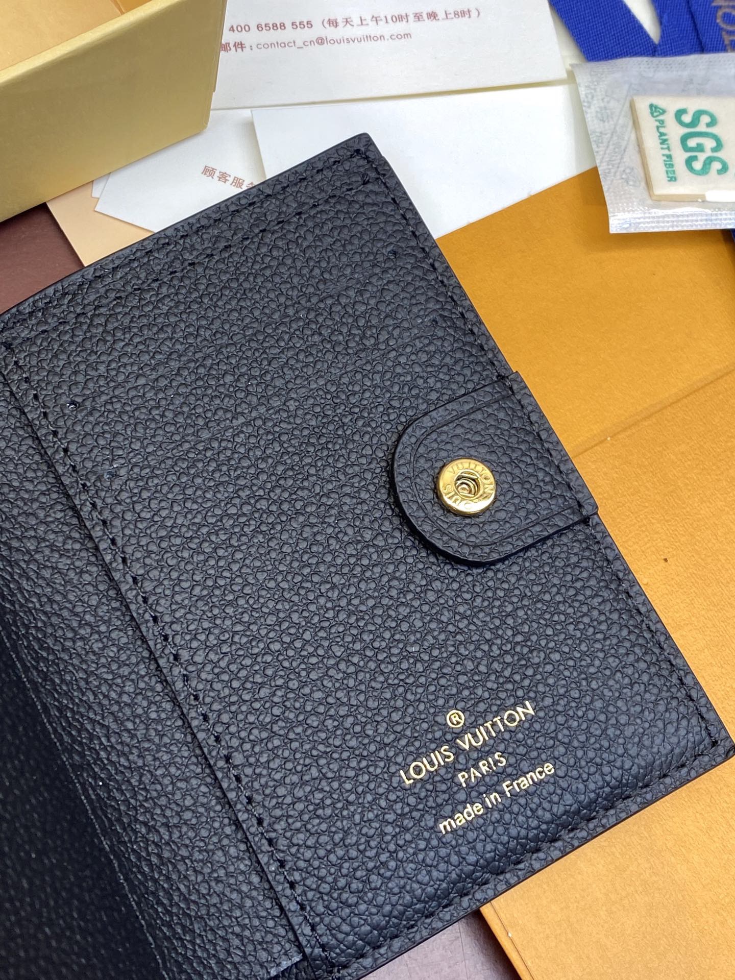 LV Lisa Wallet - Image 7