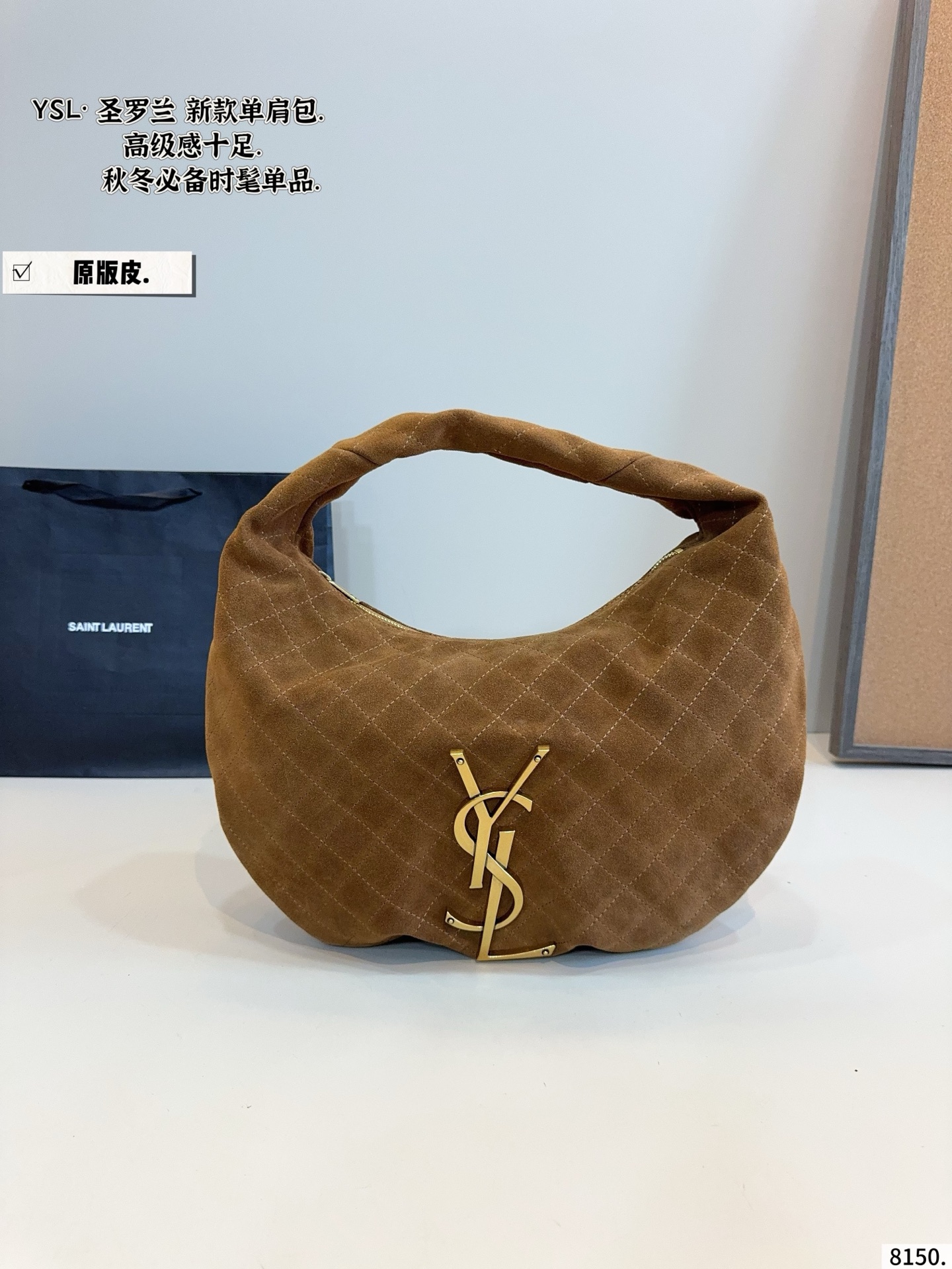YSL  Handbags Collection for Women - Image 3