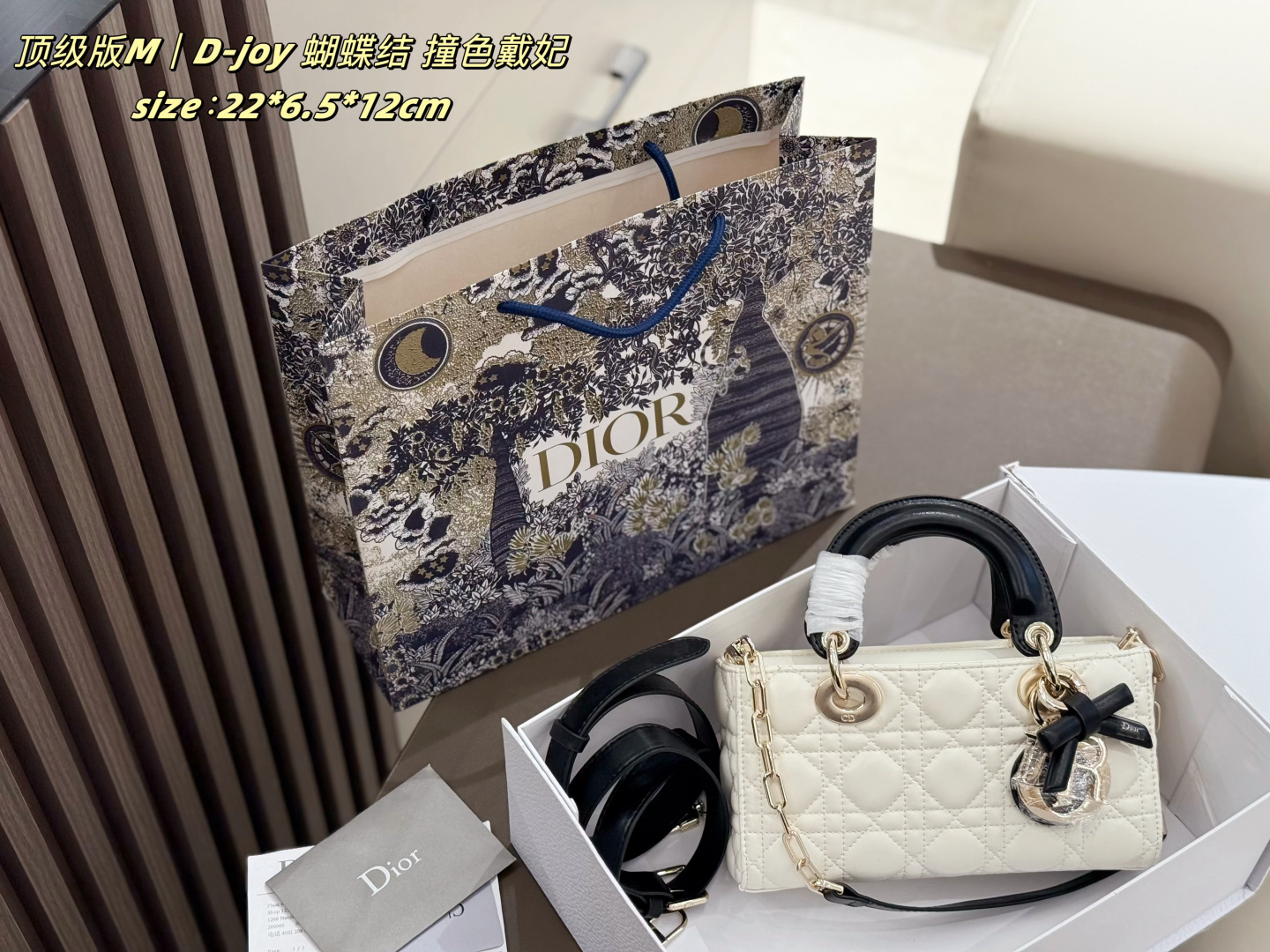 Dior Small Lady D-Joy Bag - Image 2
