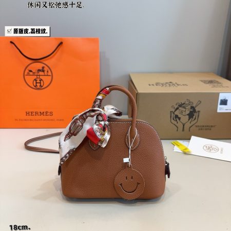 Hermès Mini Shell Bag