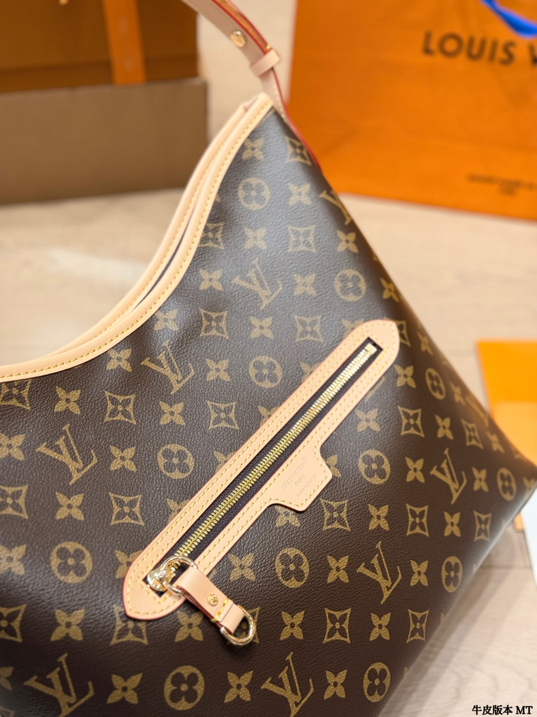 LV Lineup Monogram Bag - Image 9