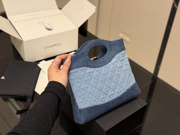 Chanel Clutch With Chain Bag