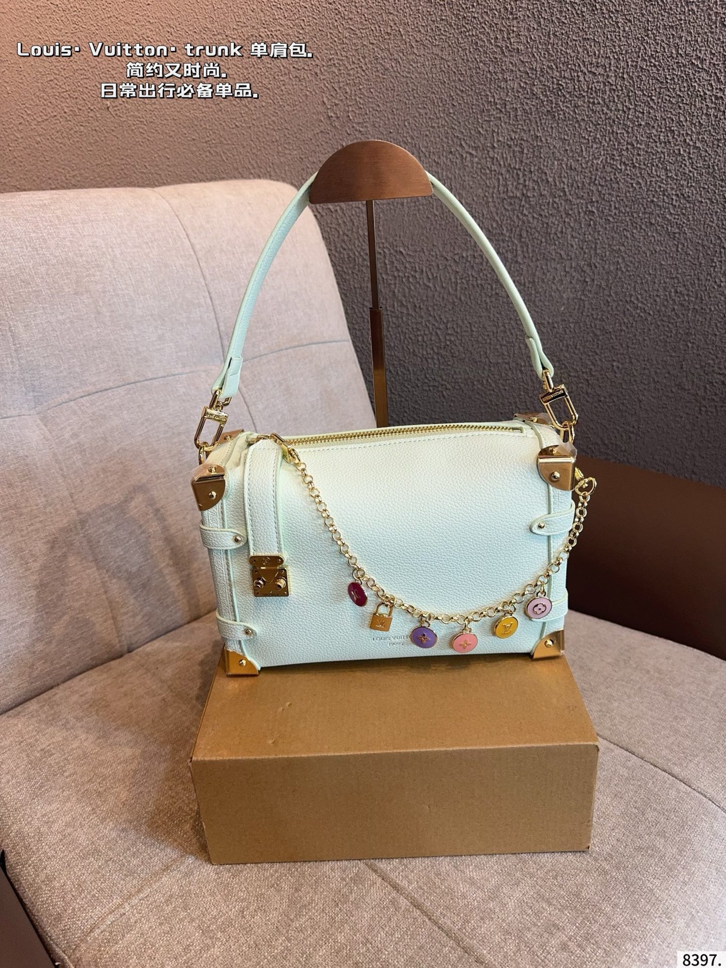 LV Trunk Chain Bag - Image 2
