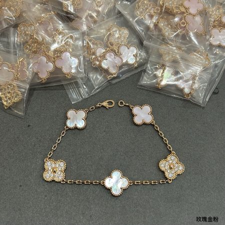 Van Cleef & Arpels Natural Pink Five-Tone Diamond Bracelet