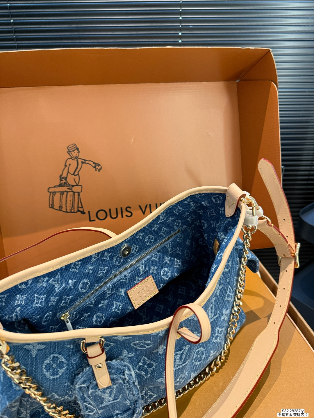 LV Carryall Cargo PM Monogram Denim Bag - Image 9