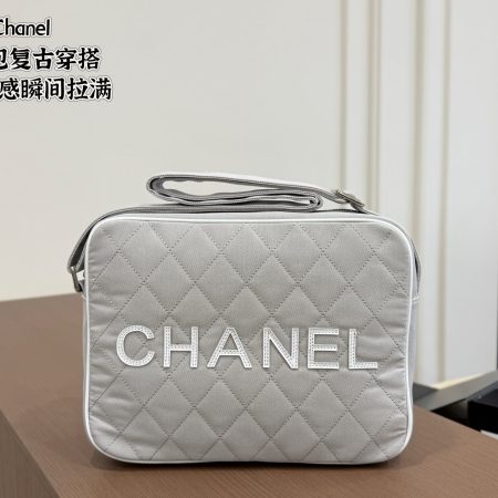 Chanel Sport Shoulder Bag