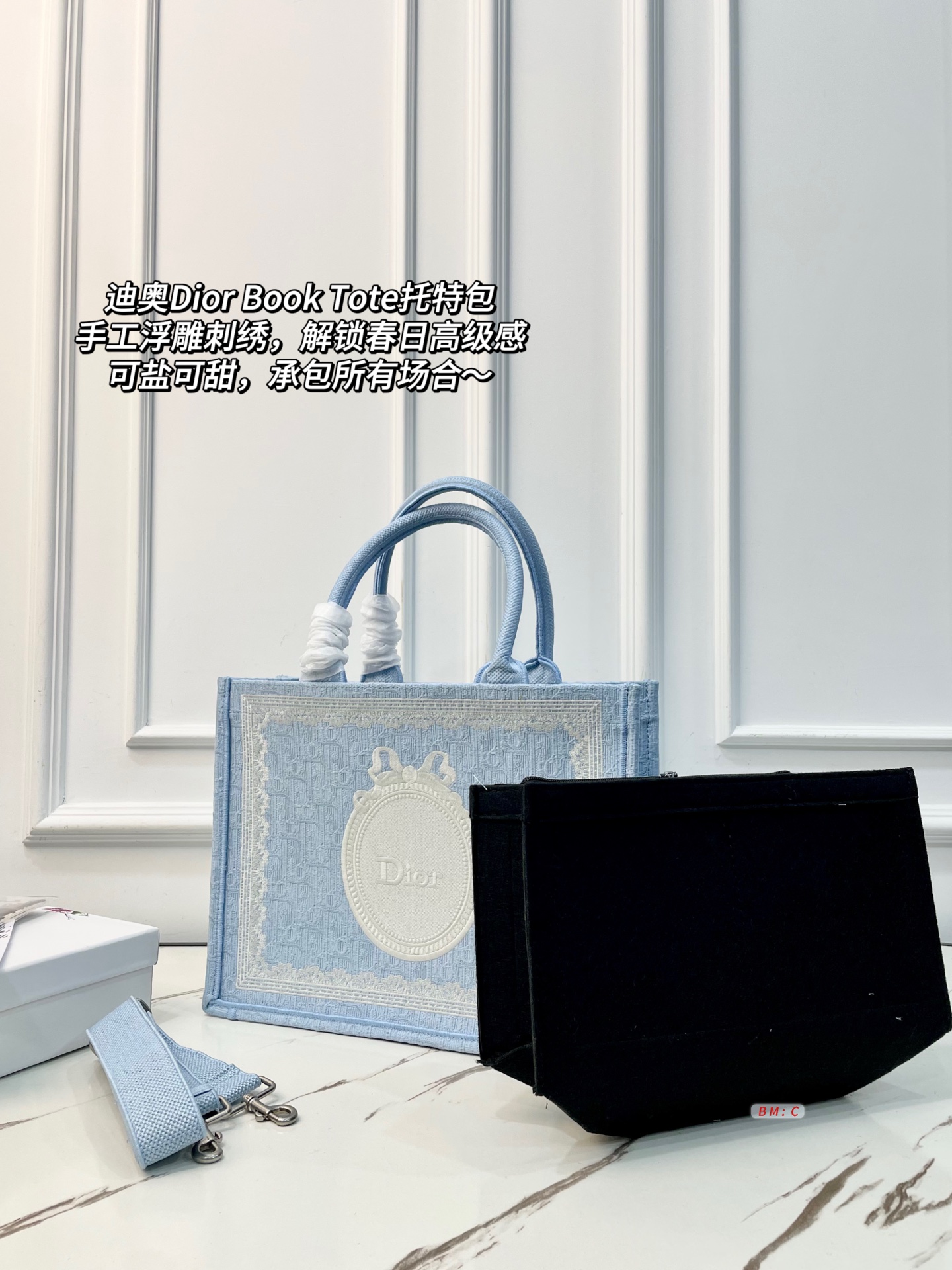 Dior Book Tote Bag - Image 8