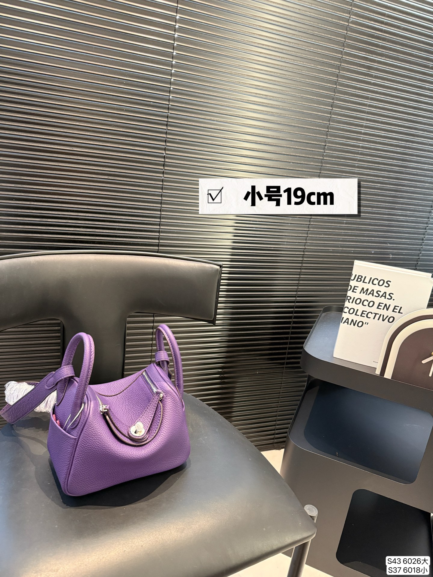 Hermès Lindy Nata bag - Image 2