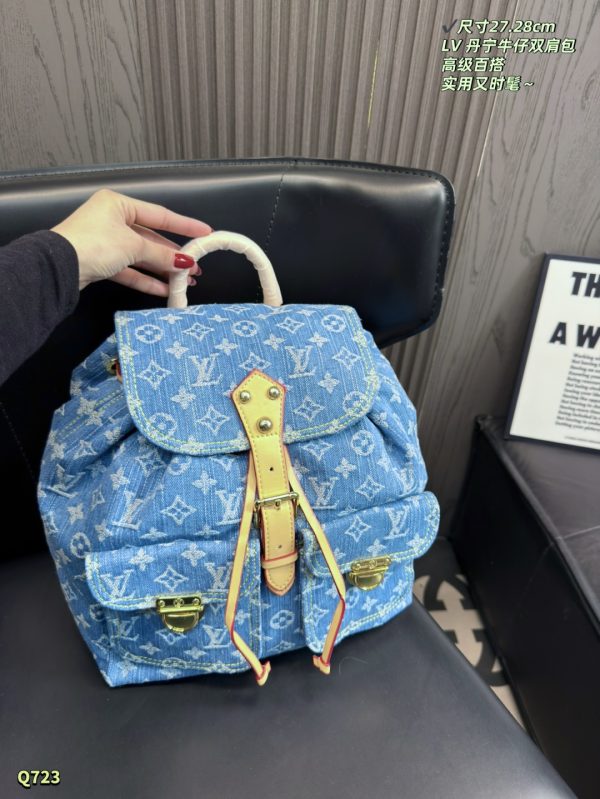 LV Montsouris Cargo Backpack Monogram Denim Bag