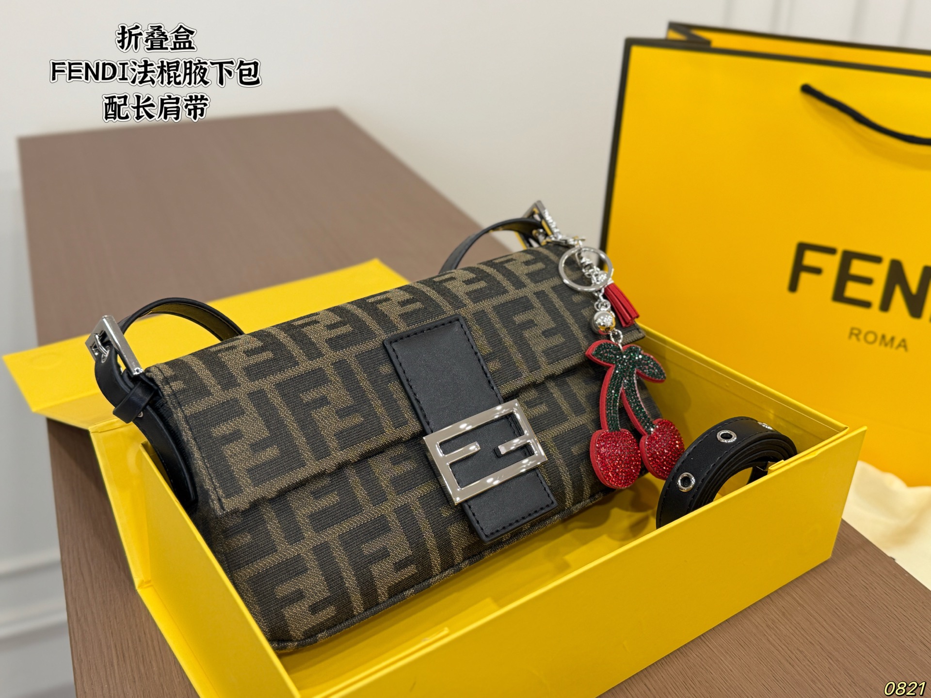 Fendi Baguette Underarm Bag - Image 5