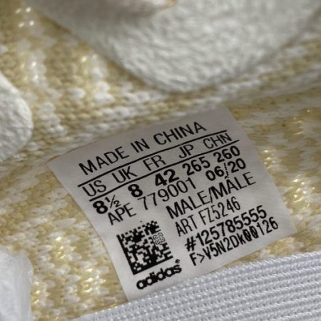 Yeezy Boost 350 V2 Abez FZ5246 - Image 10
