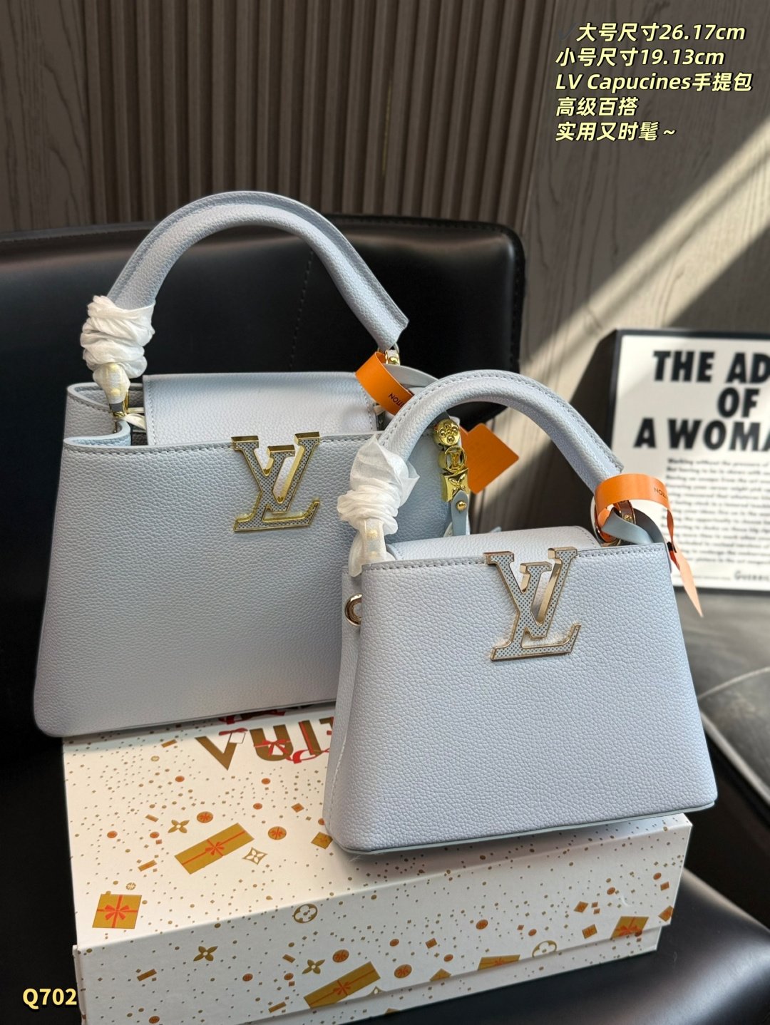 LV Capucines BB Handbag - Image 5