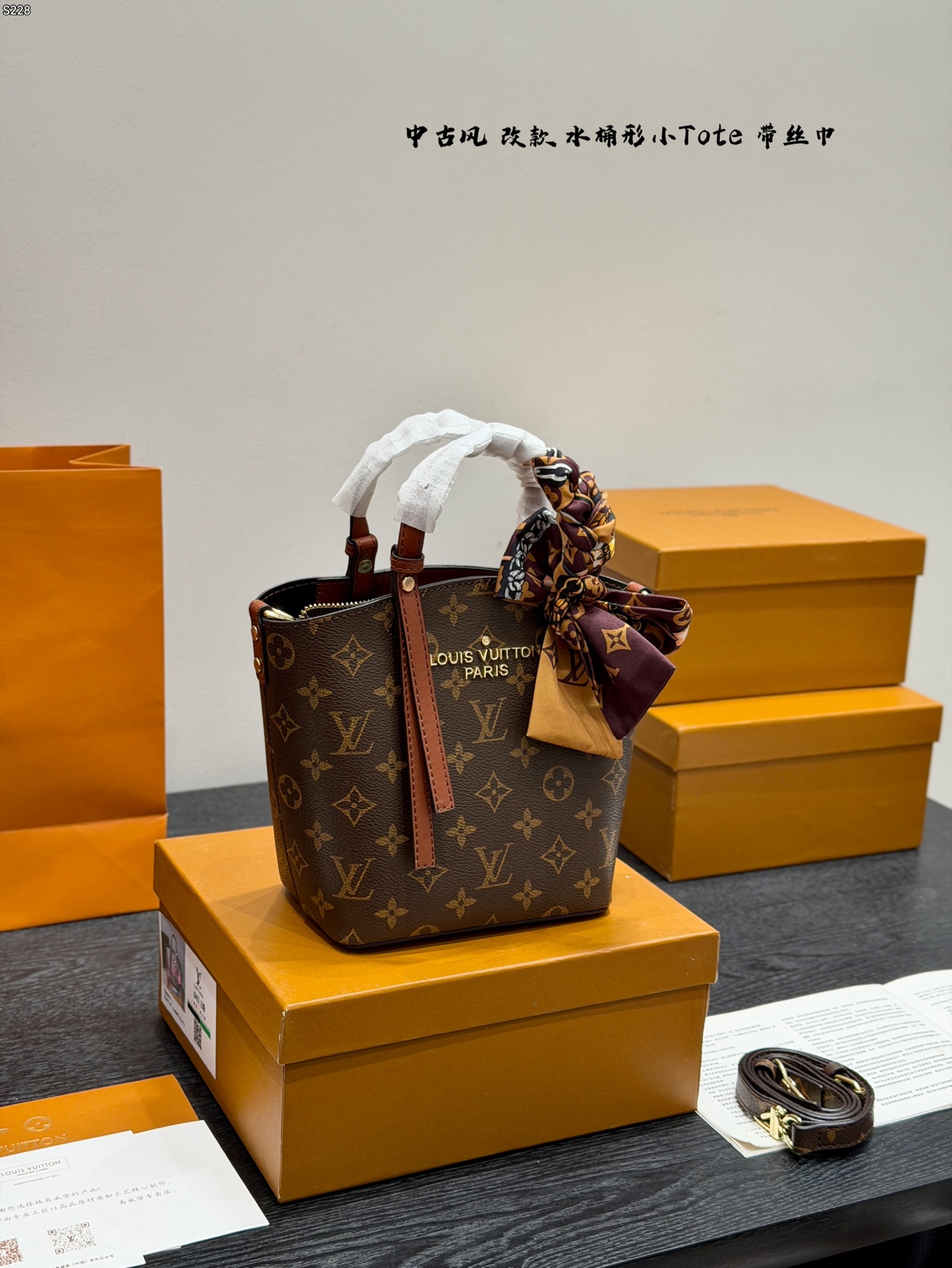 LV bucket shoulder handbag - Image 2