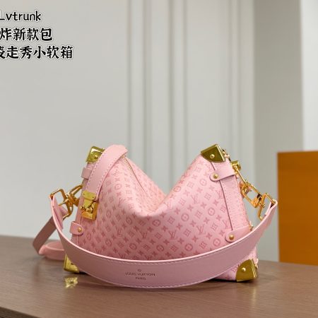 LV Trunk Eileen Gu Bag