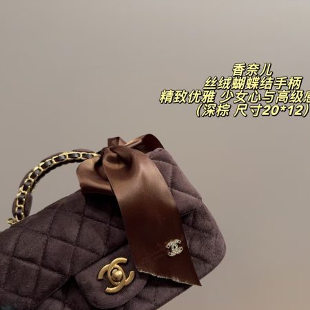 Chanel CF Top Handle Bag - Image 7