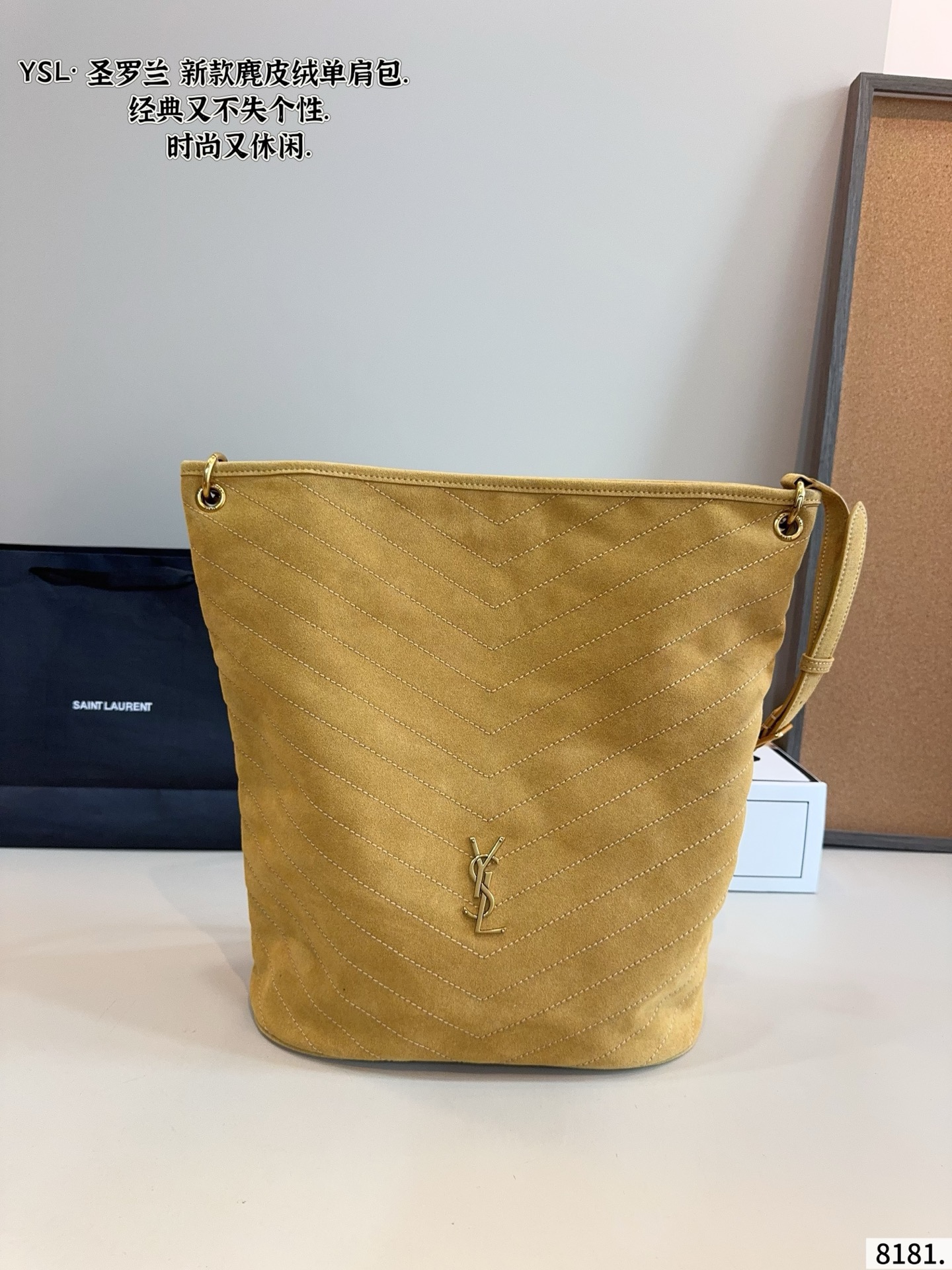 Saint Laurent New iCare Underarm Bag. - Image 3