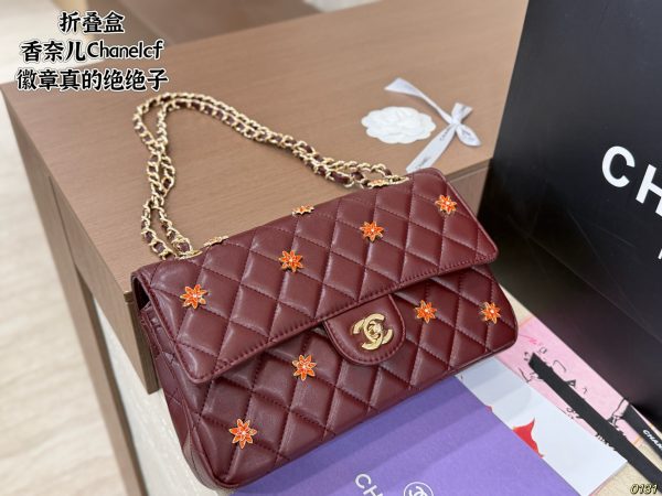 Chanel CF Clutch Bag