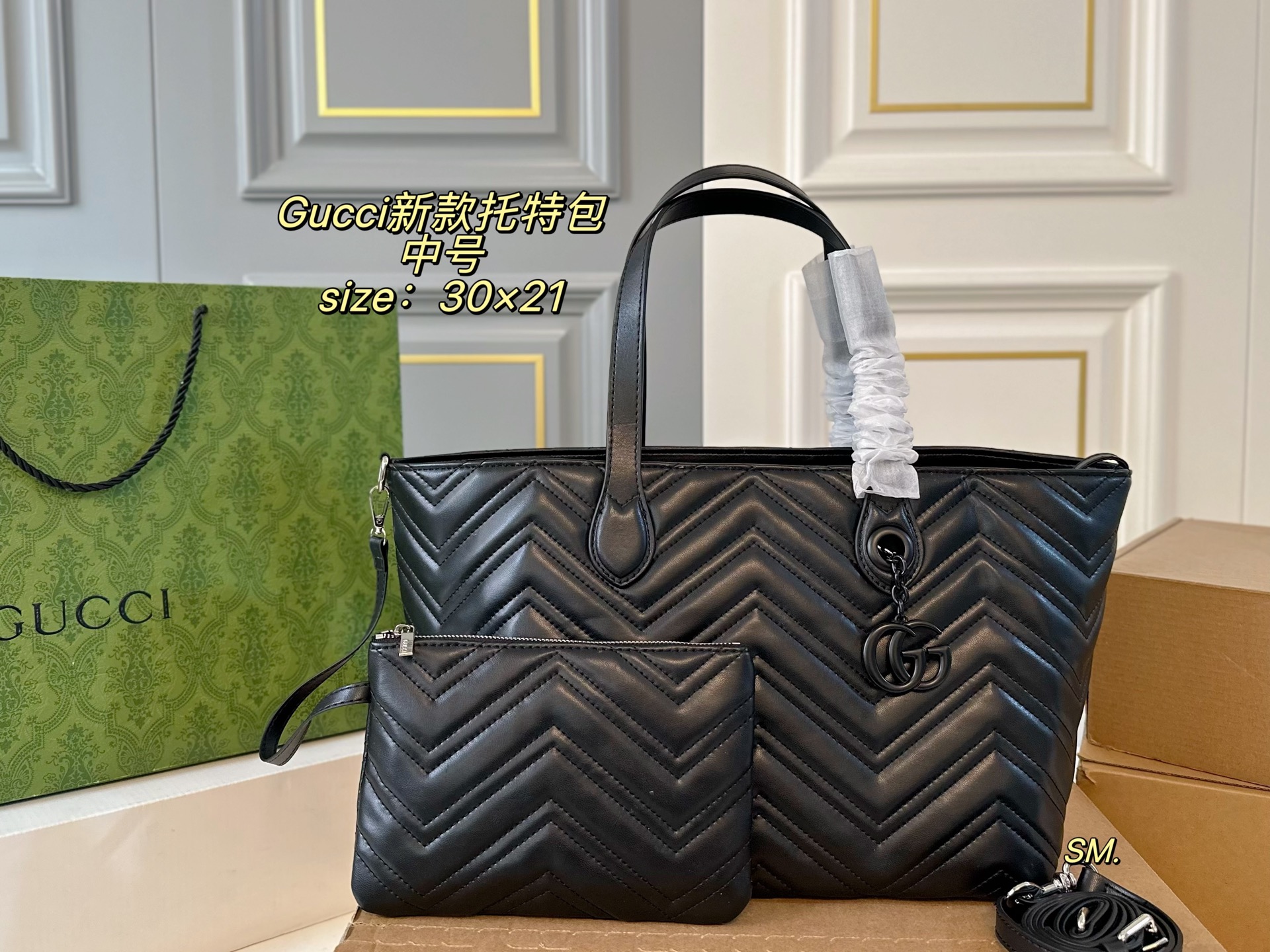 Gucci GG Marmont Tote Bag - Image 9