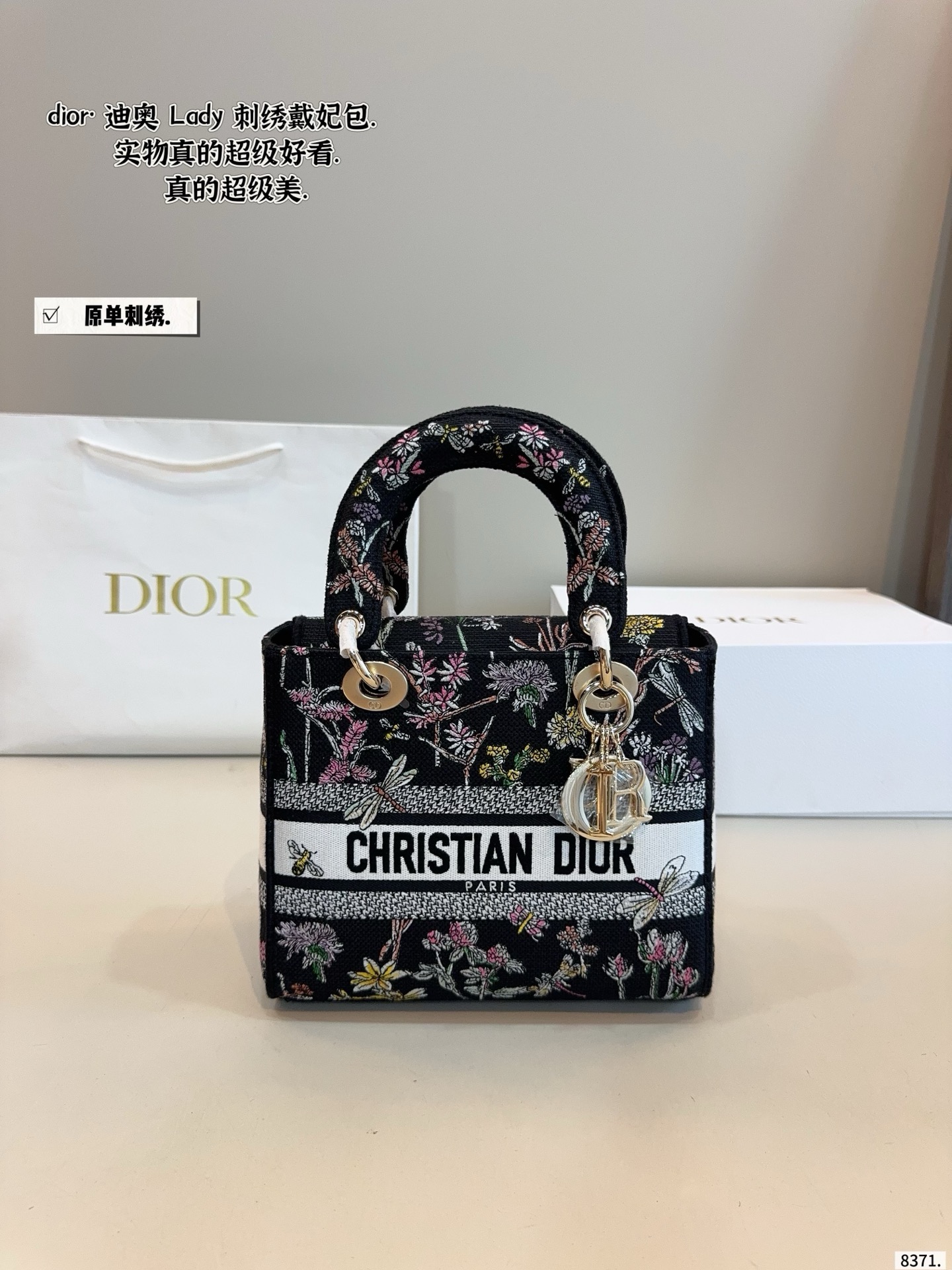 Dior Lady Dior Bag - Image 5