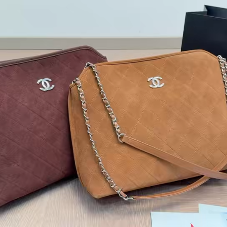 Chanel Quilted Chain Bag