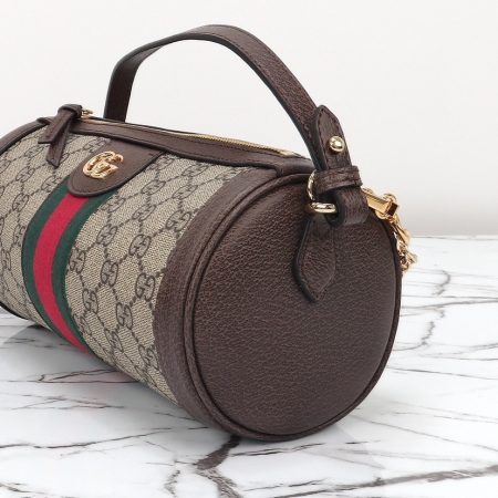 Gucci Ophidia GG Supreme Small Shoulder Bag - Image 7