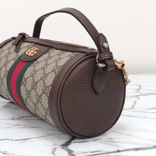Gucci Ophidia GG Supreme Small Shoulder Bag
