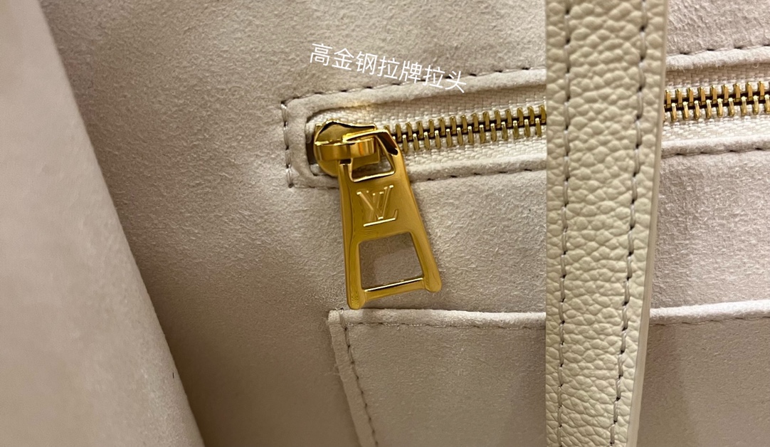Onthego MM Rose Beige M46128 - Image 3
