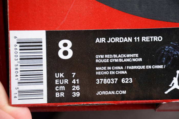 Air Jordan 11 RetroGym Red 378037-623 - Image 14