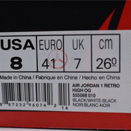 Air Jordan 1 Retro High OG 555088-010 - Image 4