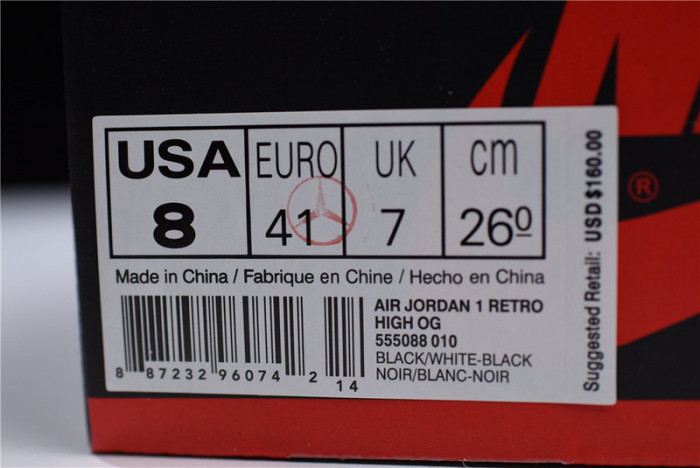Air Jordan 1 Retro High OG 555088-010 - Image 4