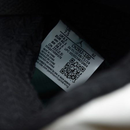 Air Jordan 5 Retro Island Green CN2932-100 - Image 4