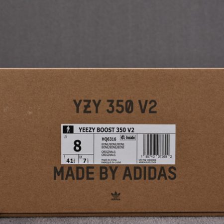 Yeezy Boost 350 V2 BONE HQ6316 - Image 9