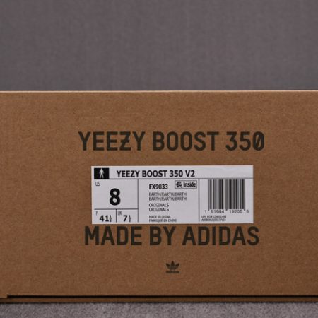 Yeezy Boost 350 v2 Earth FX9033 - Image 5