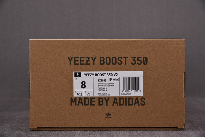 Yeezy Boost 350 v2 Earth FX9033 - Image 5