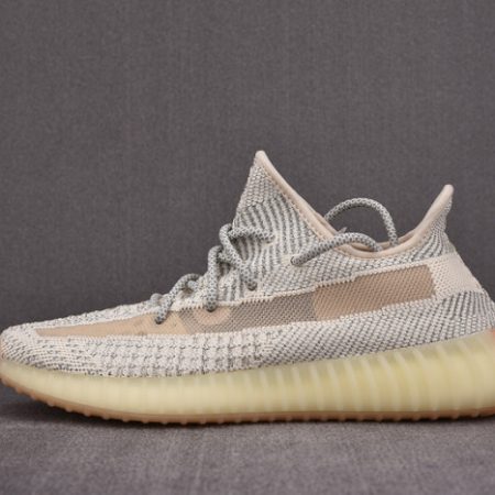 Yeezy Boost 350 V2 Lundmark Reflective FV3254 - Image 2