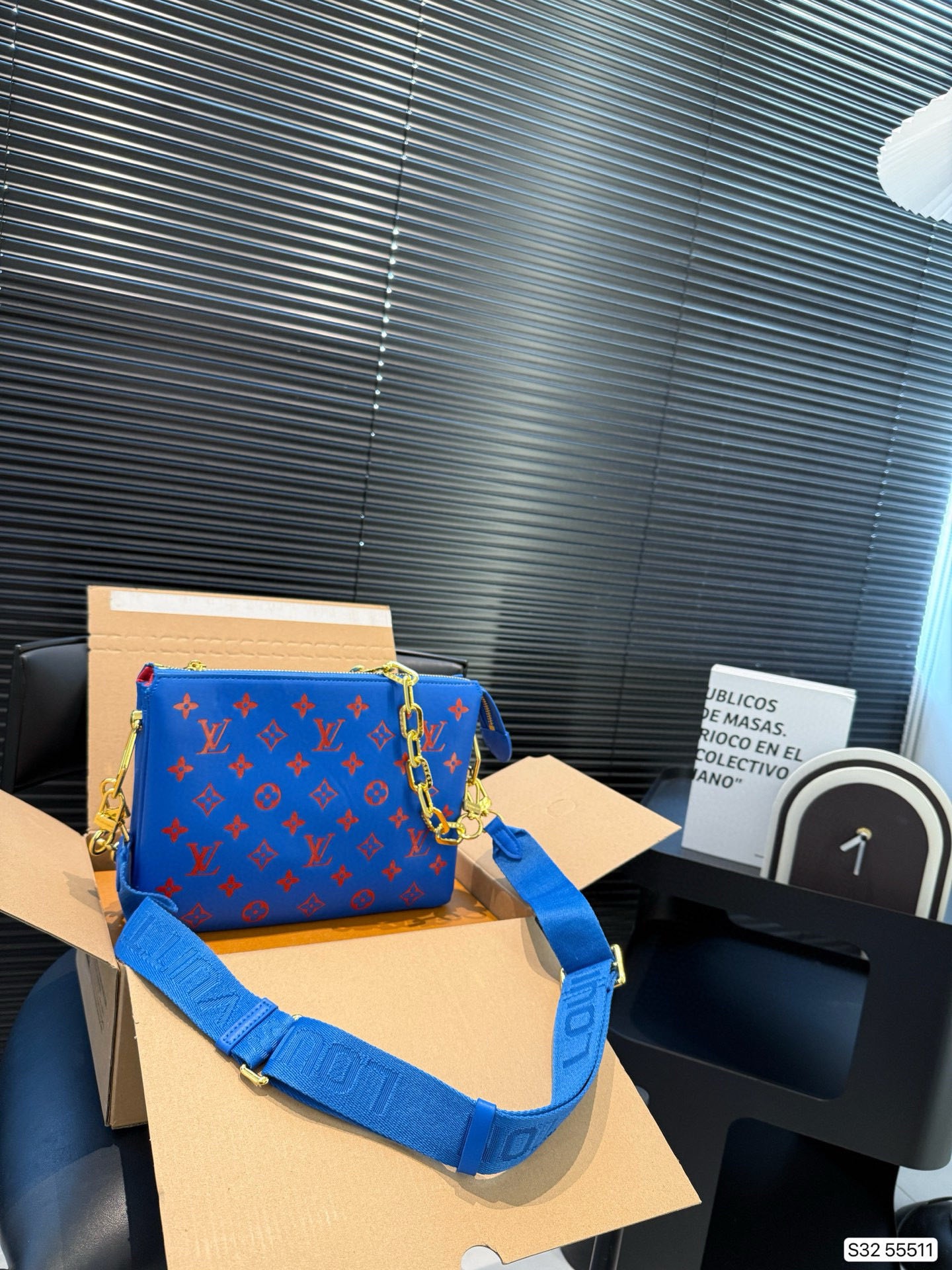 LV COUSSIN Shoulder Bag - Image 2