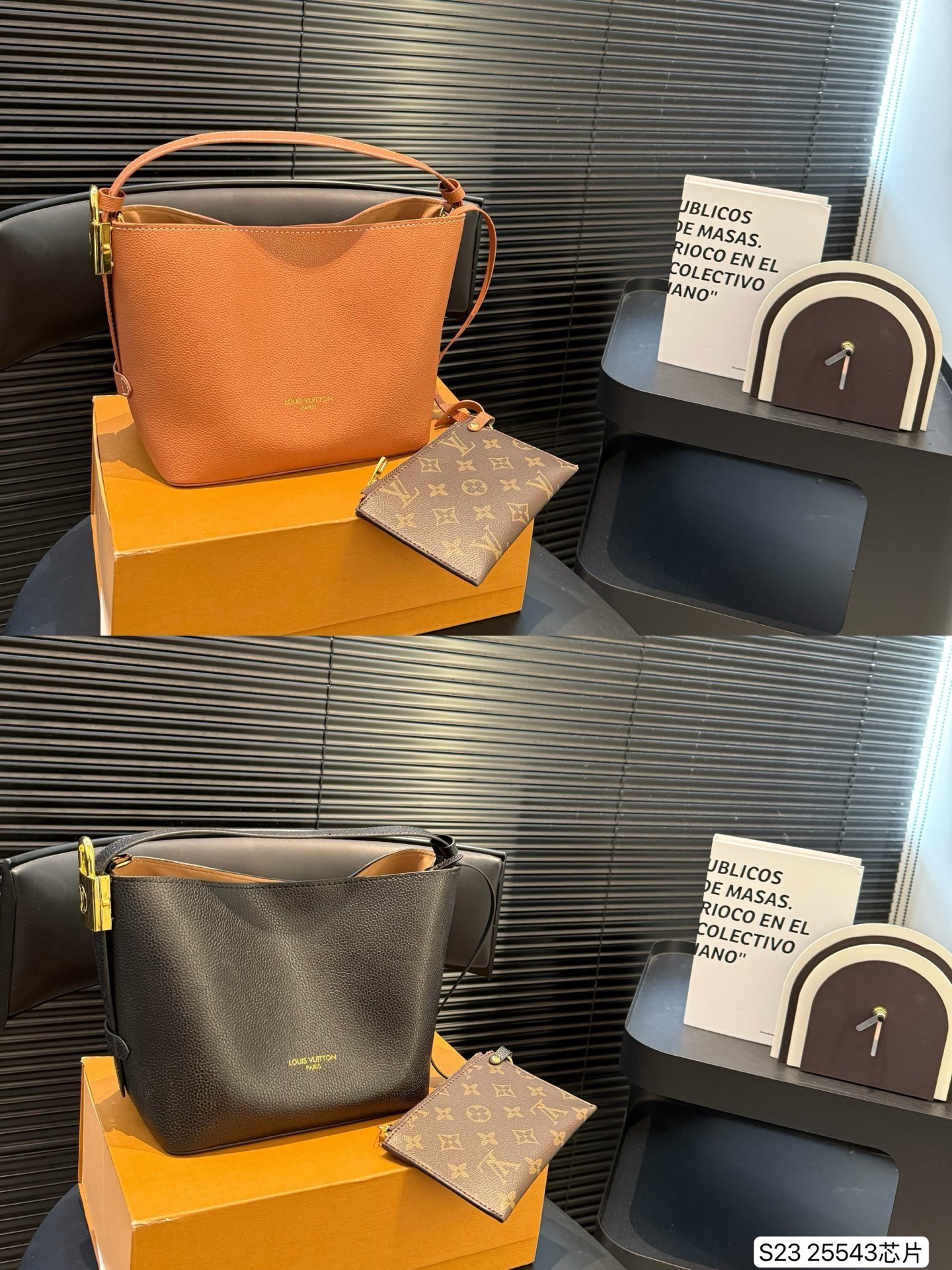 LV Full Collection BB Locker Bag - Image 1