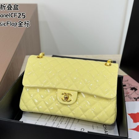 Chanel CF 25 Classic Flap Bag - Image 5