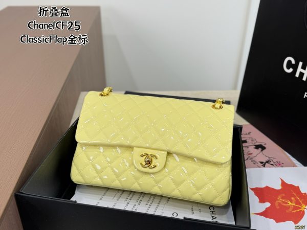 Chanel CF 25 Classic Flap Bag