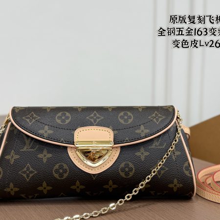 LV Underarm Bag - Image 2