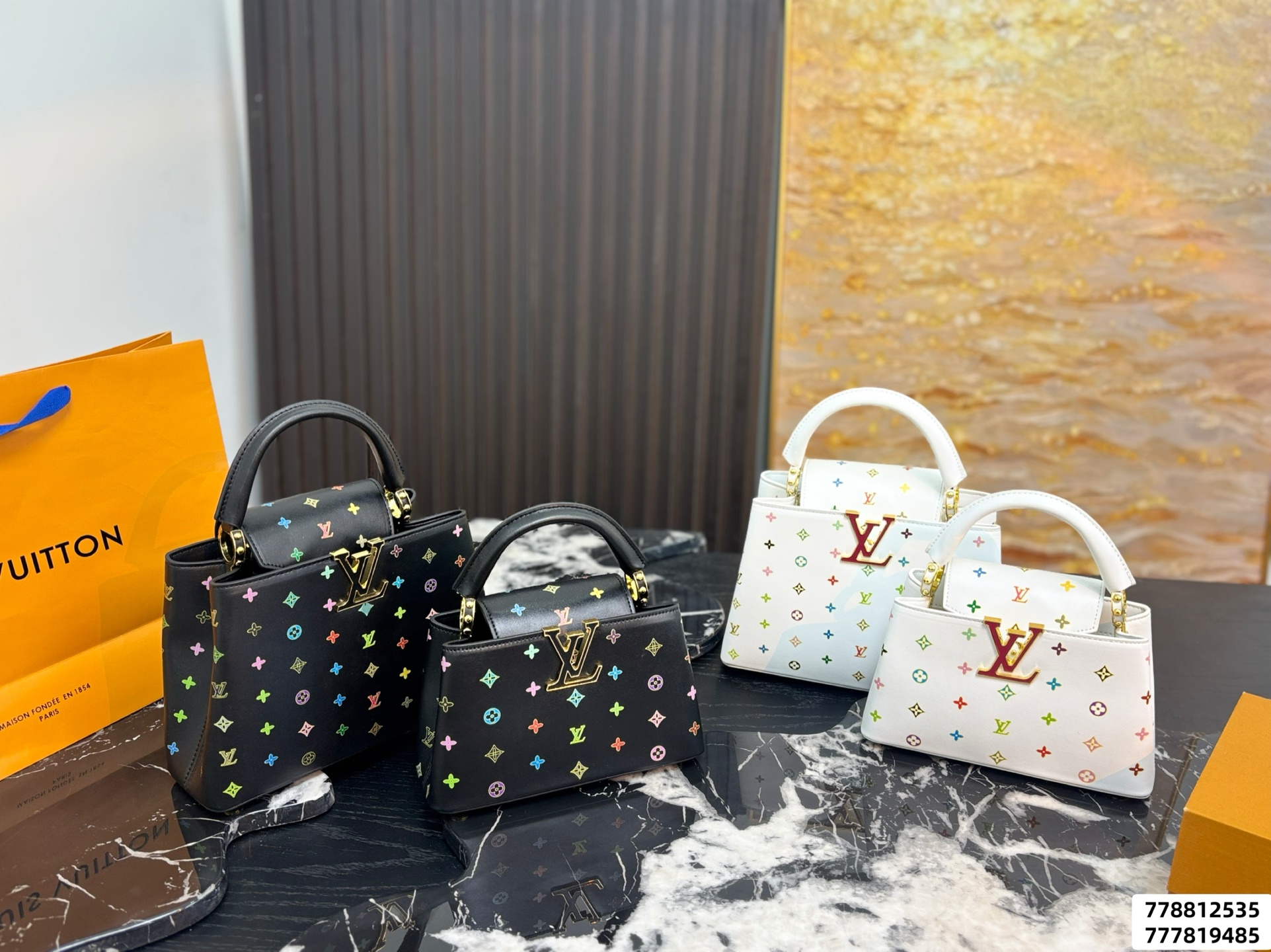 LV x TM Capucines East-West Capucines - Image 1