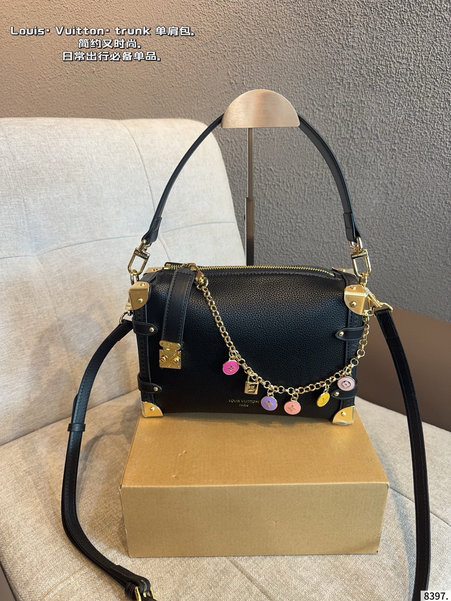 LV Side Trunk Bag - Image 1