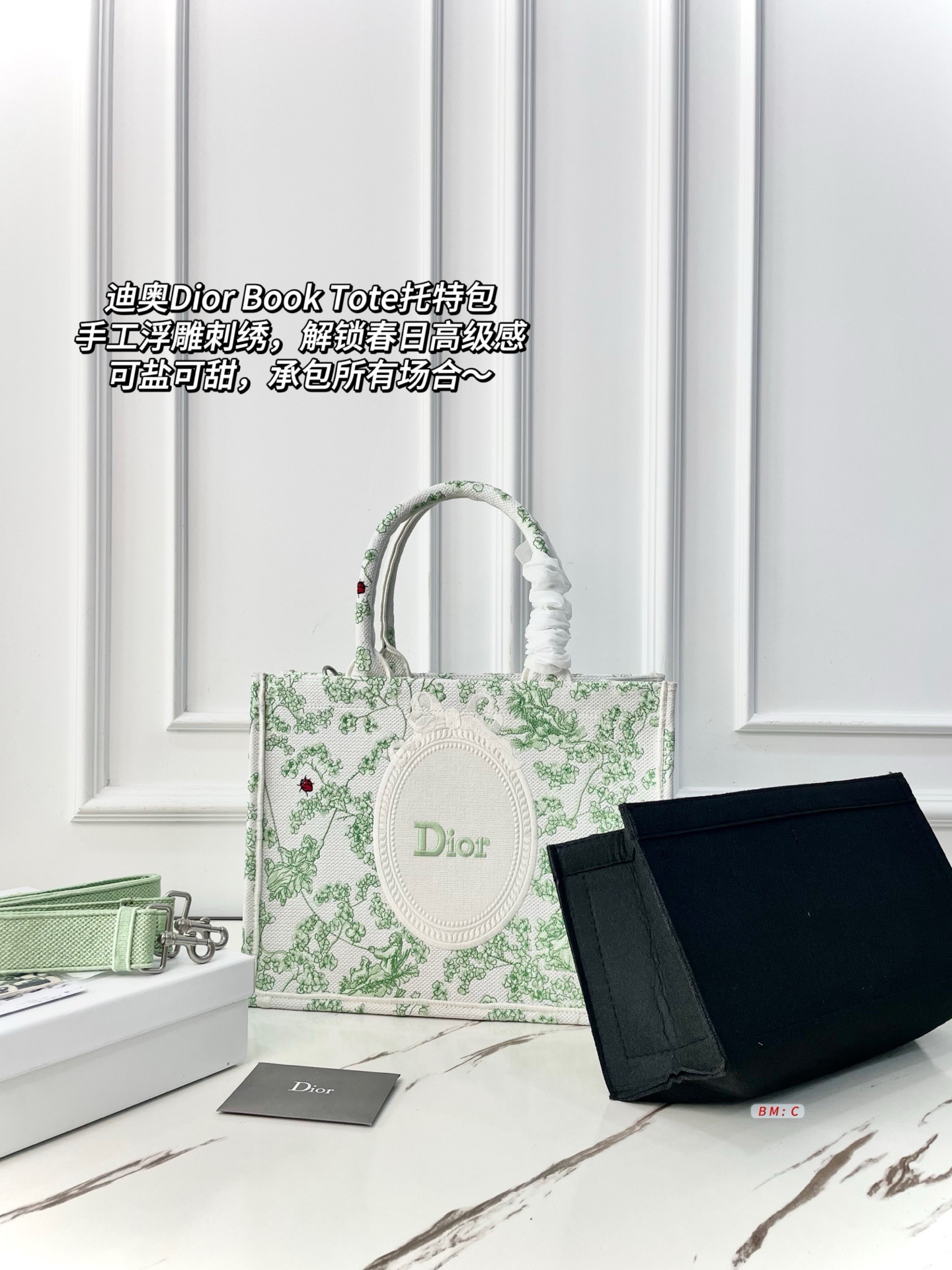 Dior Book Tote Bag - Image 5