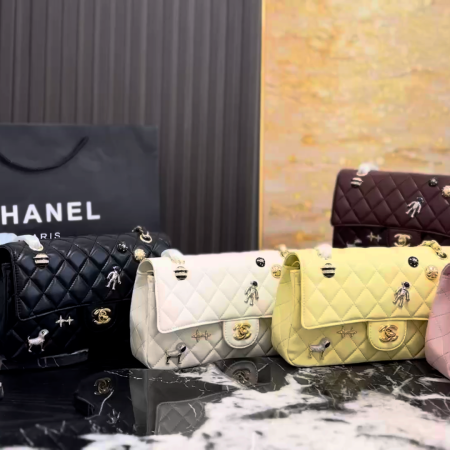 Chanel CF 25 Chain Bag